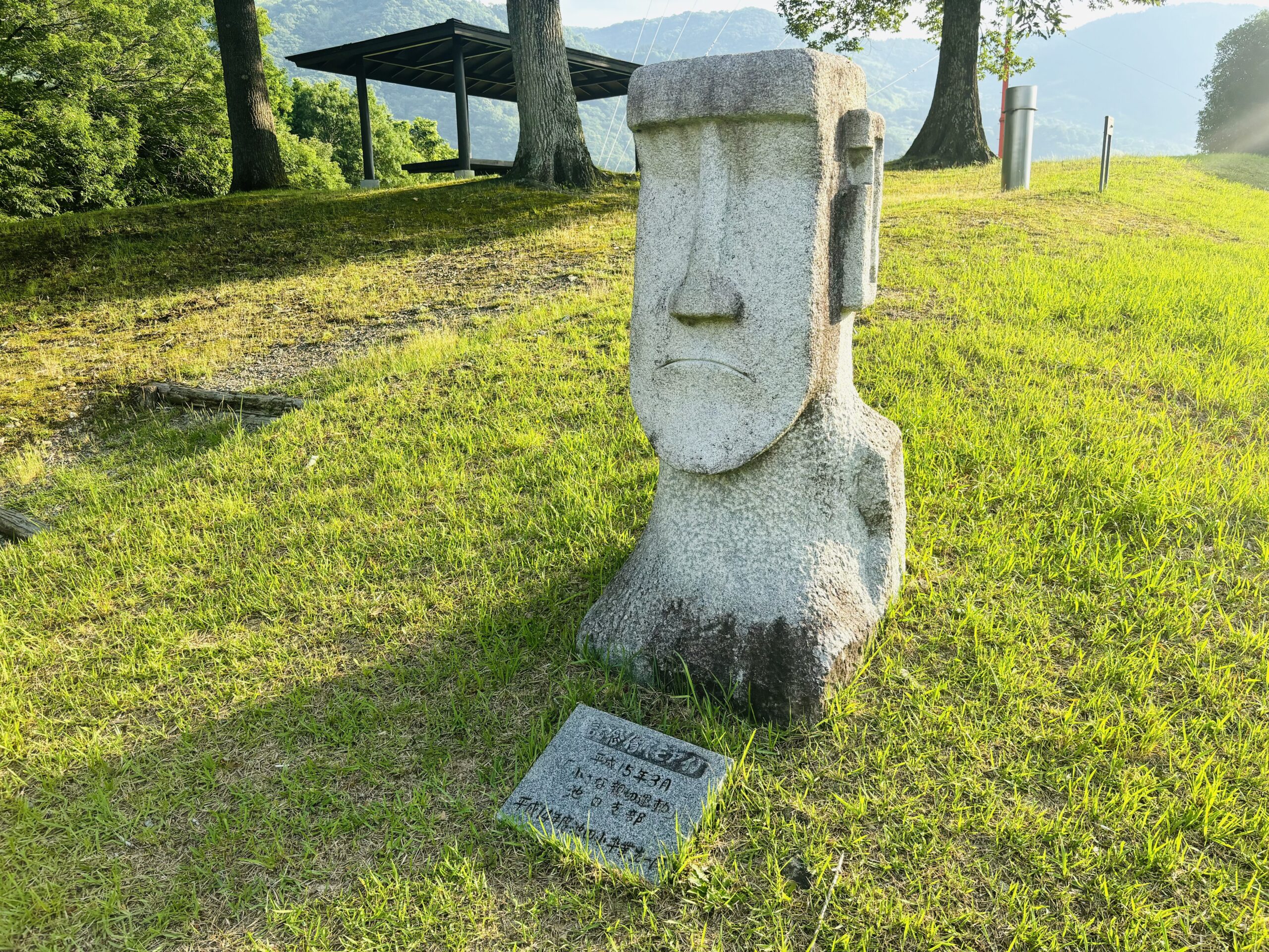 池田町丸山公園にあるモアイ像です。